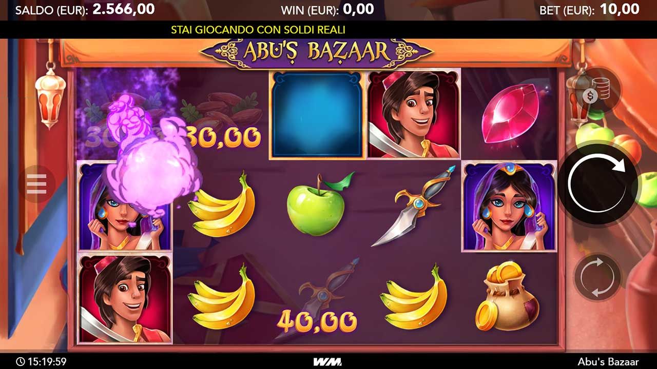 Abu's Bazaar-gallery-1