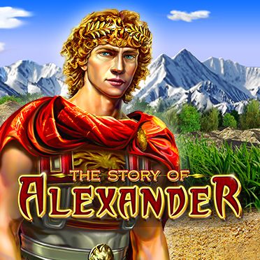 The Story of Alexander