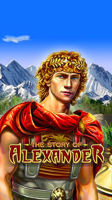 The Story of Alexander