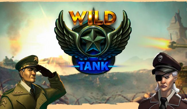 Wild Tank-gallery-0