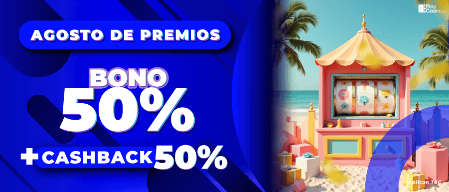 AGOSTO DE PREMIOS