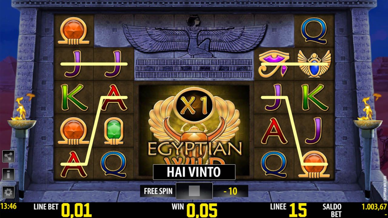 Egyptian Wild HD-gallery-2