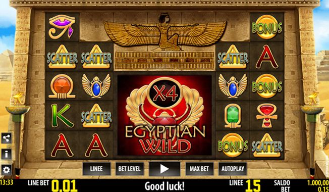 Egyptian Wild HD-gallery-0