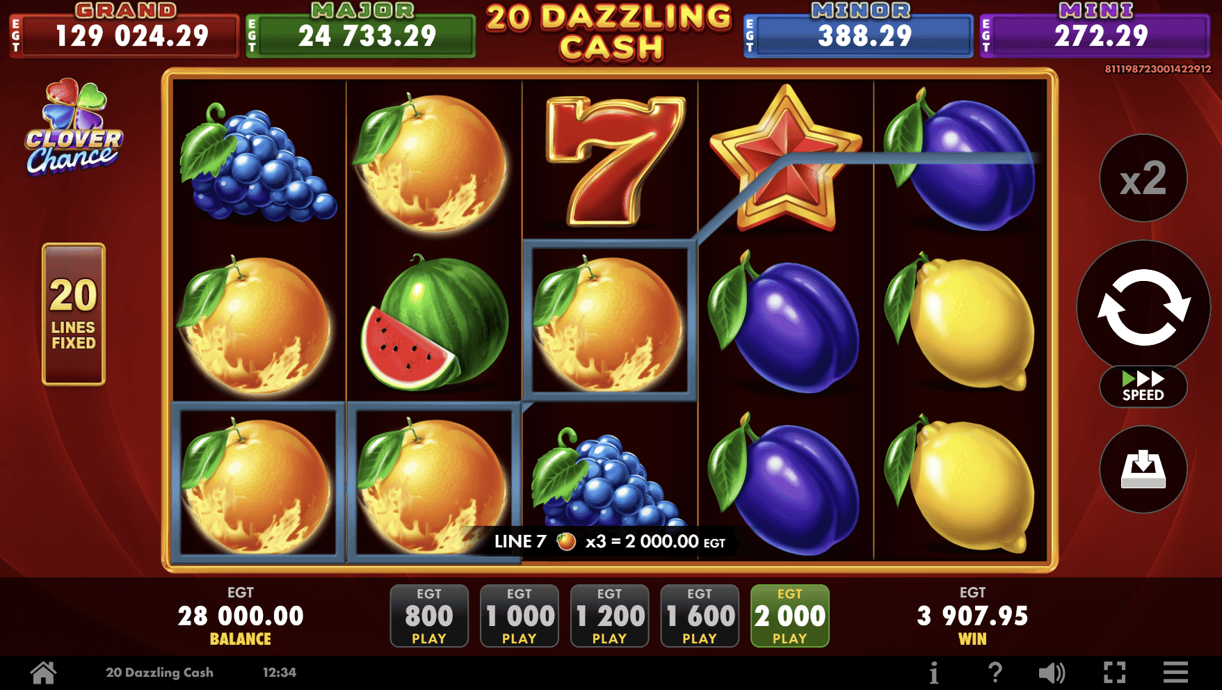 20 Dazzling Cash-gallery-1