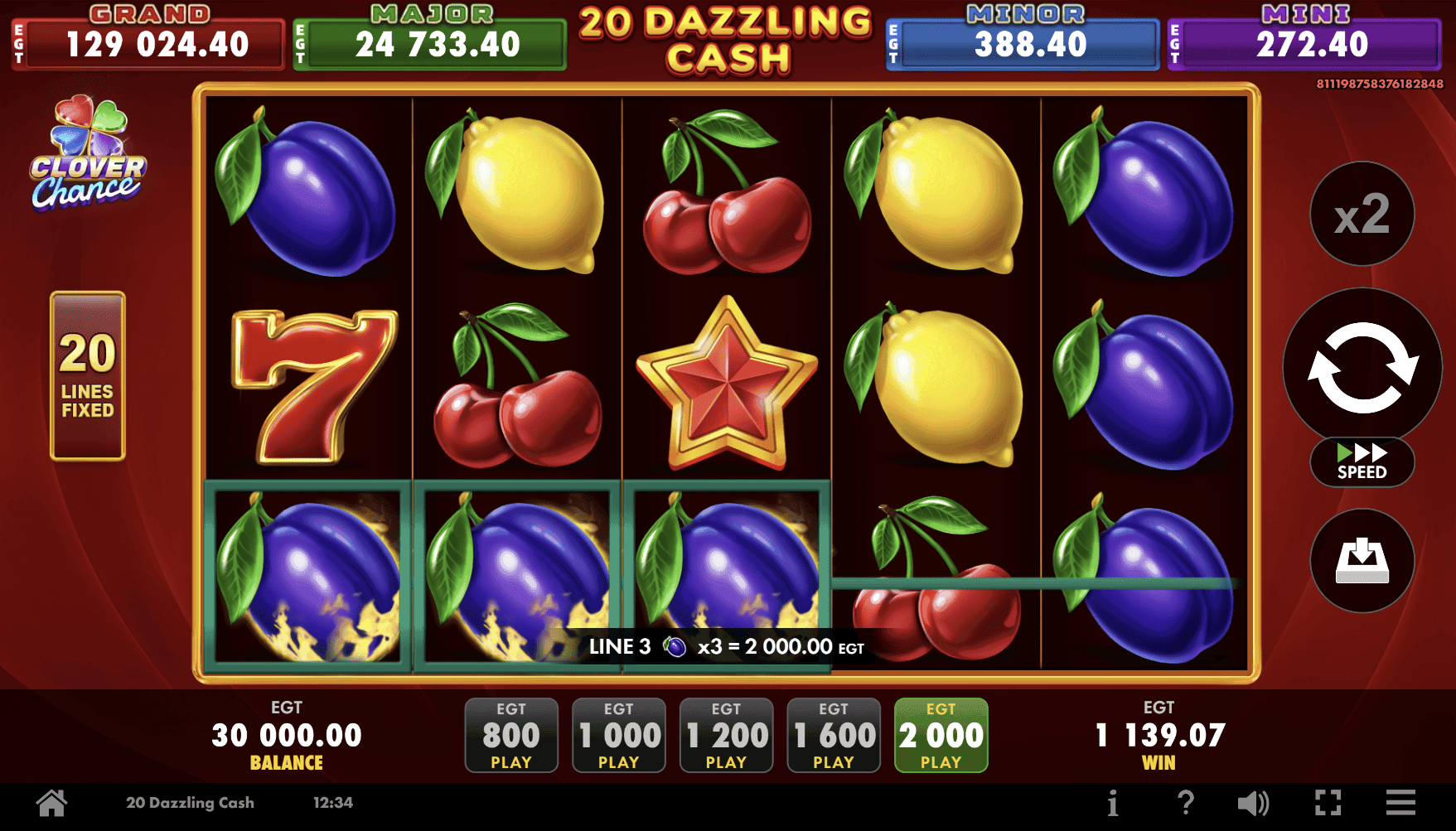 20 Dazzling Cash-gallery-2