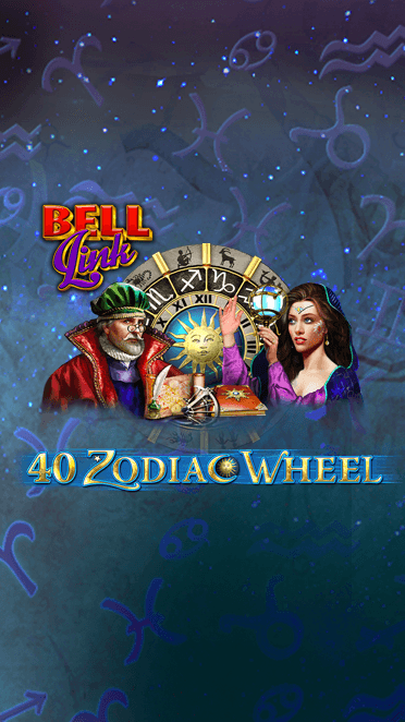 40 Zodiac Wheel Bell Link
