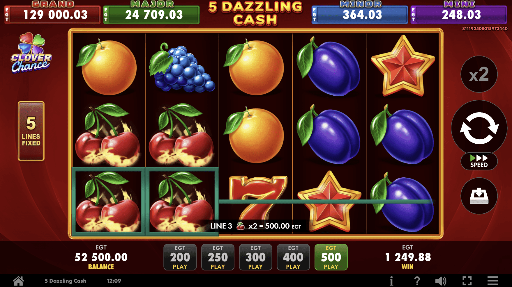 5 Dazzling Cash-gallery-2