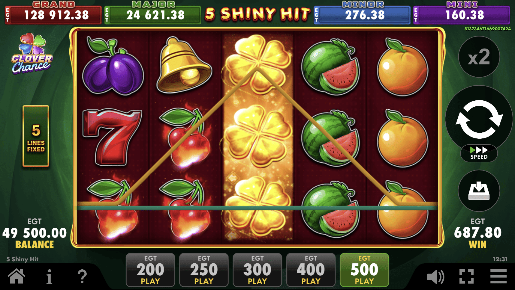 5 Shiny Hit-gallery-2