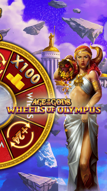 Age of the Gods: Wheels of Olympus
