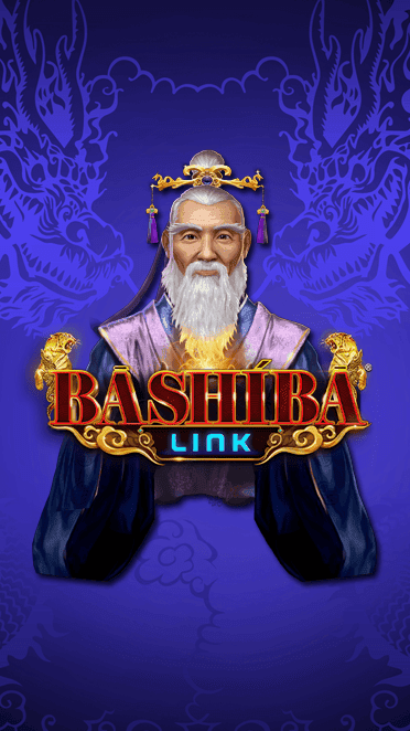 Bashiba Link Monk