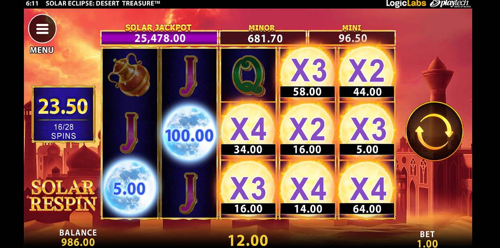 Solar Eclipse: Desert Treasure-gallery-1