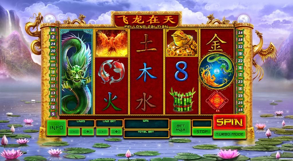 Fei Long Zai Tian-gallery-0