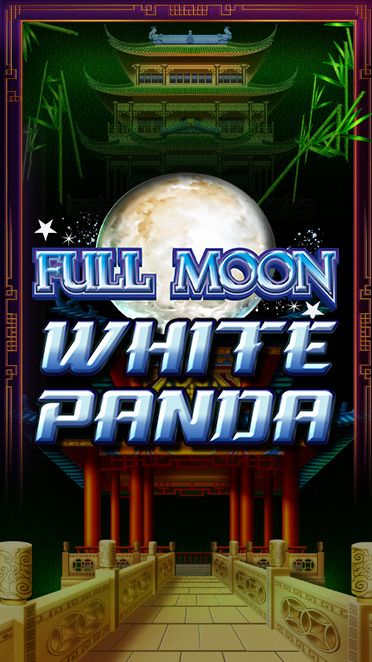 Full Moon: White Panda PowerPlay Jackpot