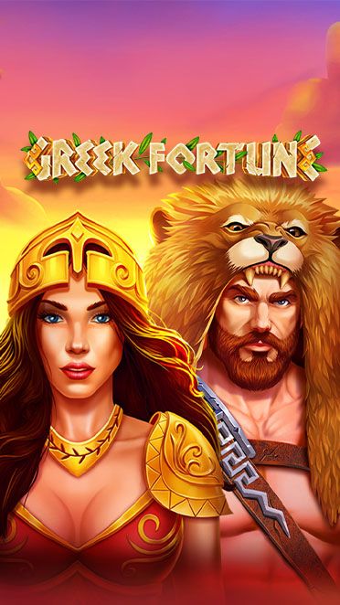 Greek Fortune