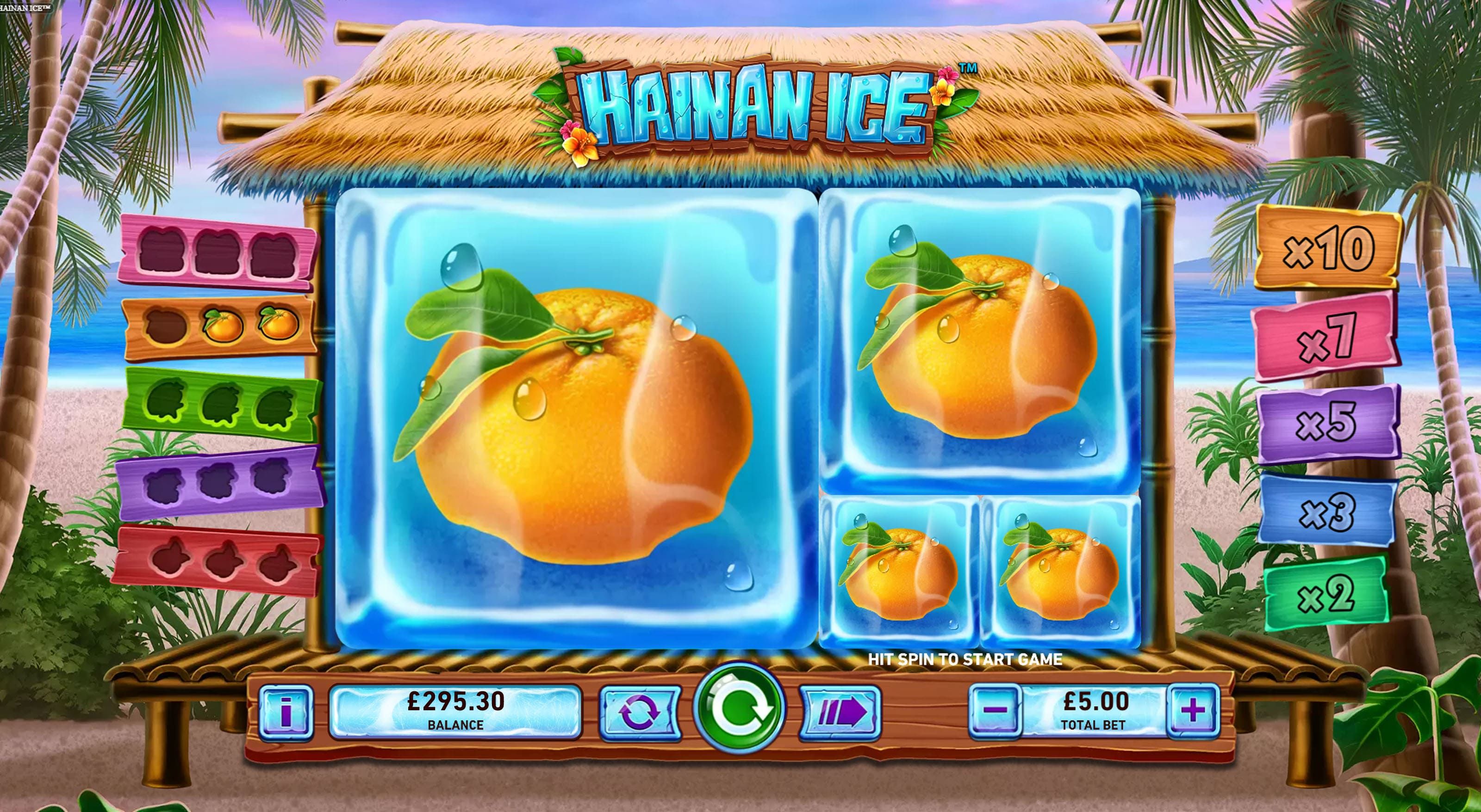 Hainan Ice-gallery-2