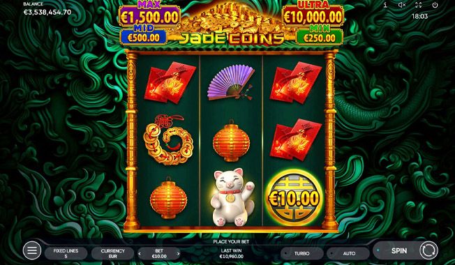 Jade Coins-gallery-0