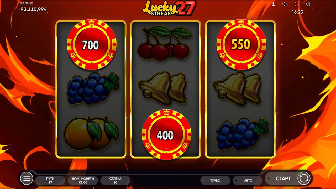 Lucky Streak 27-gallery-0