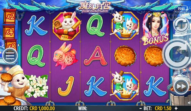 Magic Moon Palace-gallery-0