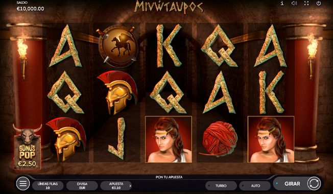 Minotauros-gallery-0