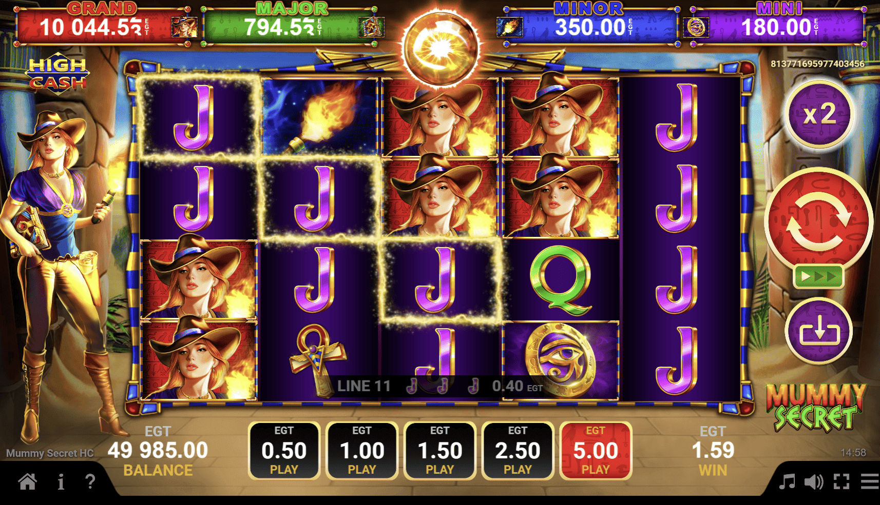 Mummy Secret-gallery-2