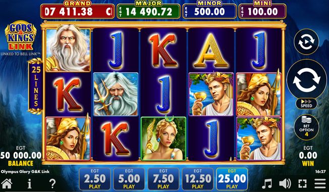 Olympus Glory Gods & Kings Link-gallery-2