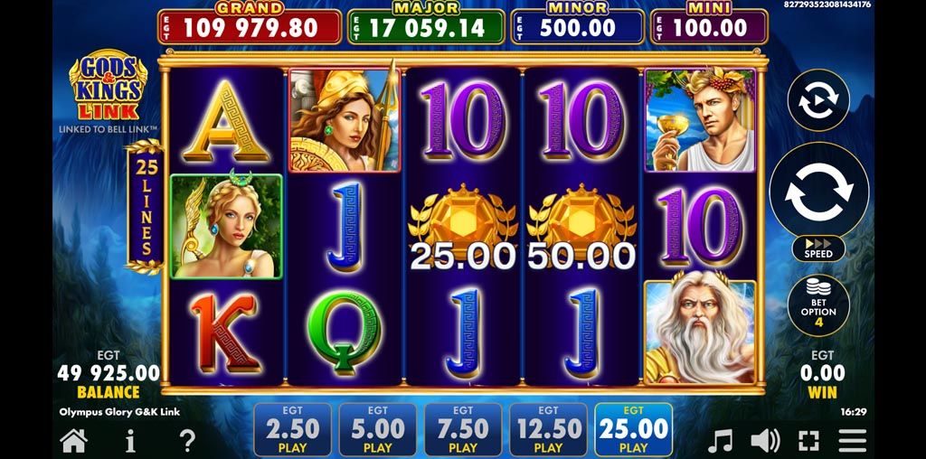 Olympus Glory Gods & Kings Link-gallery-0