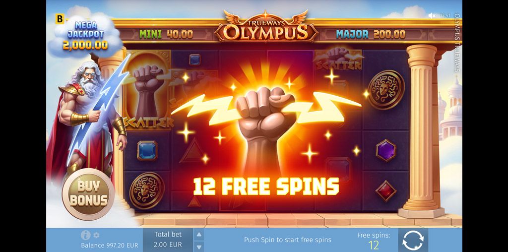 Olympus TRUEWAYS-gallery-2