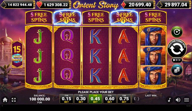 Orient Story-gallery-0