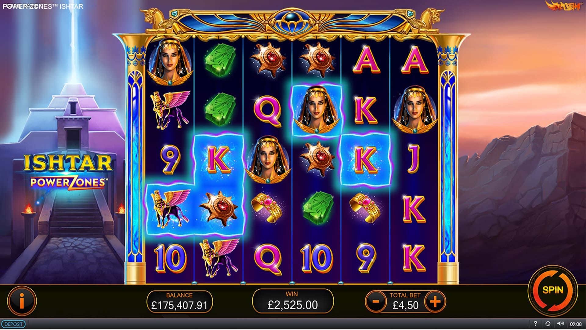 Power Zones: Ishtar-gallery-1