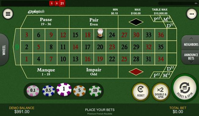 Premium French Roulette-gallery-2
