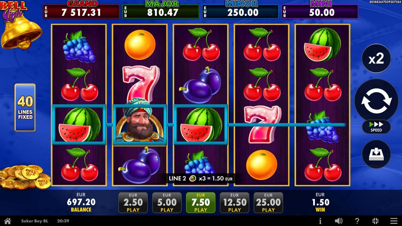 Seker Bey Bell Link-gallery-1