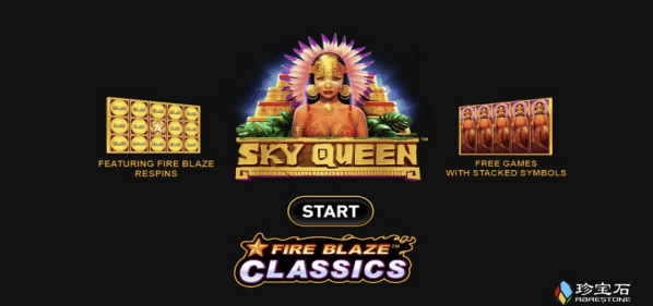 Fire Blaze: Sky Queen-gallery-1