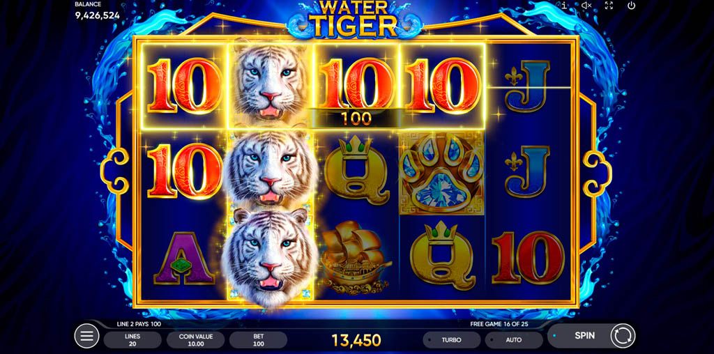 Water Tiger-gallery-0