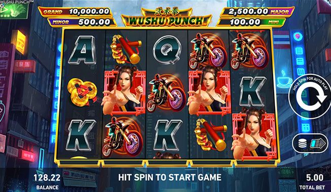 Wushu Punch-gallery-1