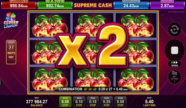 Supreme Cash-gallery-0