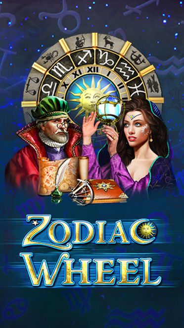 Zodiac Wheel Bell Link